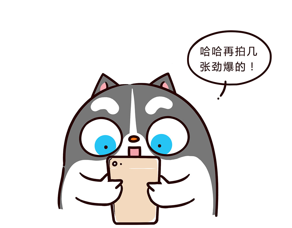 有家宠物店 05闭嘴--06自拍 第29页