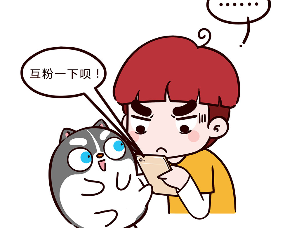有家宠物店 05闭嘴--06自拍 第34页