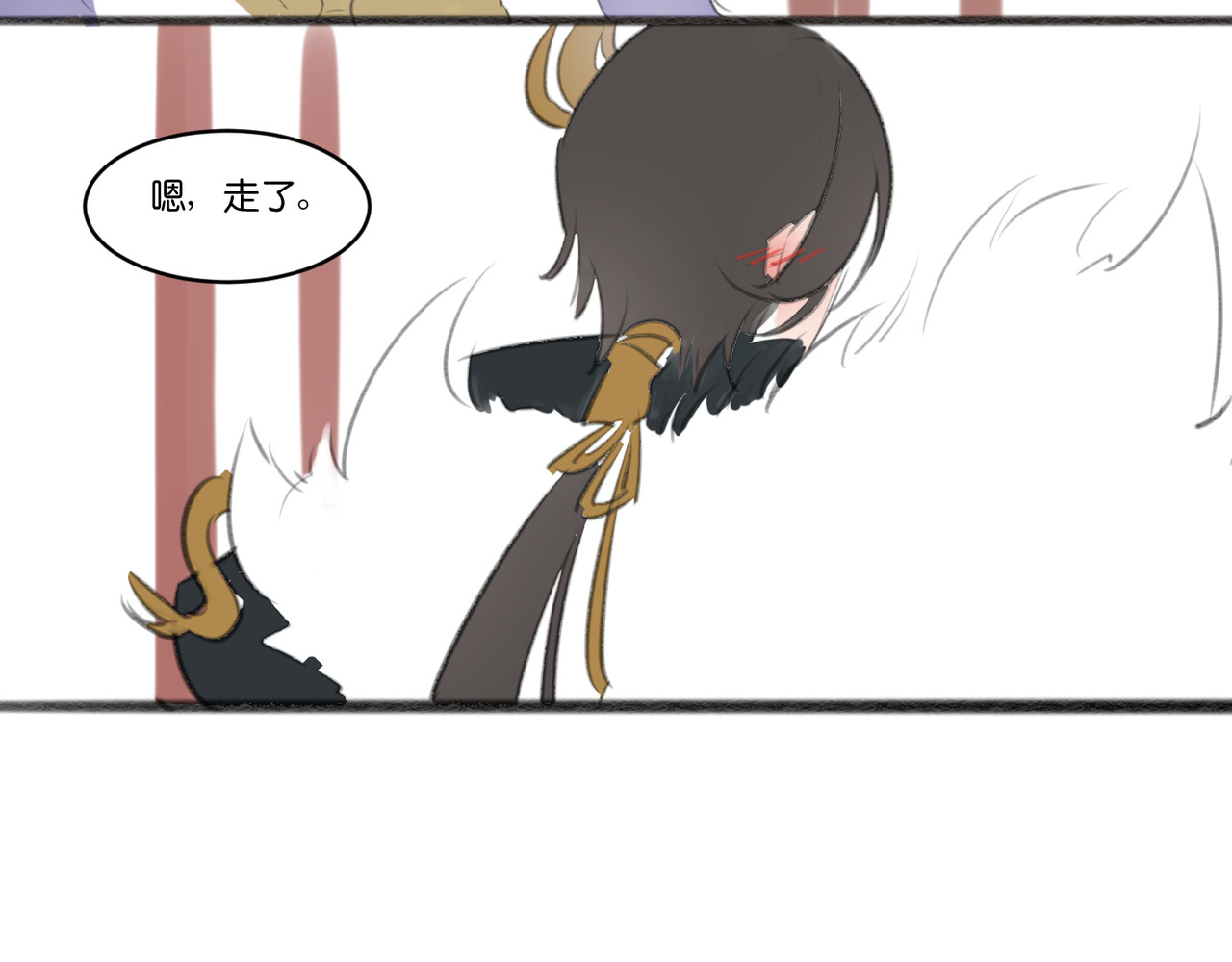 忘川好吃吗 五二零篇 第16页