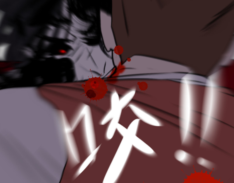 夜行者 第一章 2 第126页