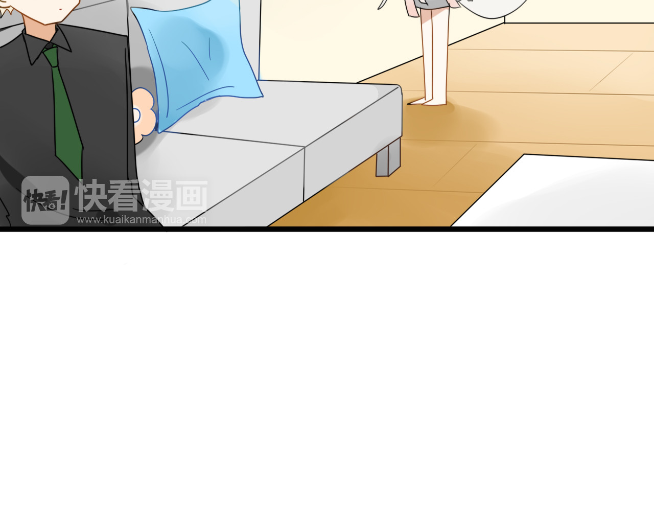 我的宠物失忆了 第3话 精奇小屋 第44页
