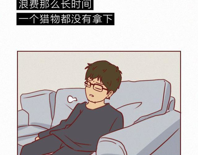 404档案 象皮珠子 第2页