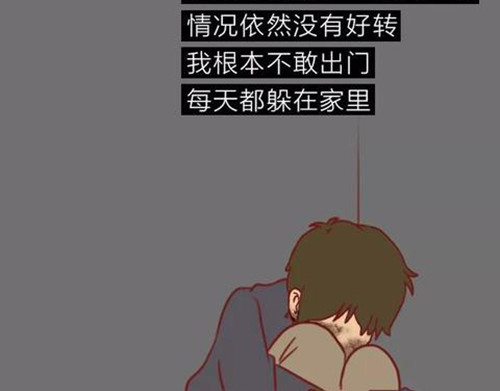 404档案 象皮珠子 第114页