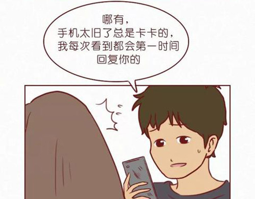 404档案 象皮珠子 第45页