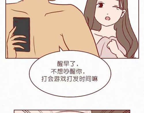 404档案 象皮珠子 第71页