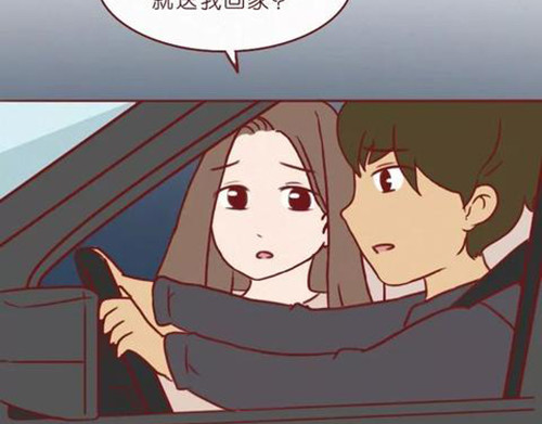 404档案 象皮珠子 第81页