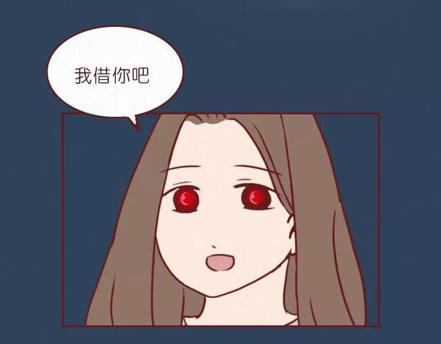 404档案 象皮珠子 第85页