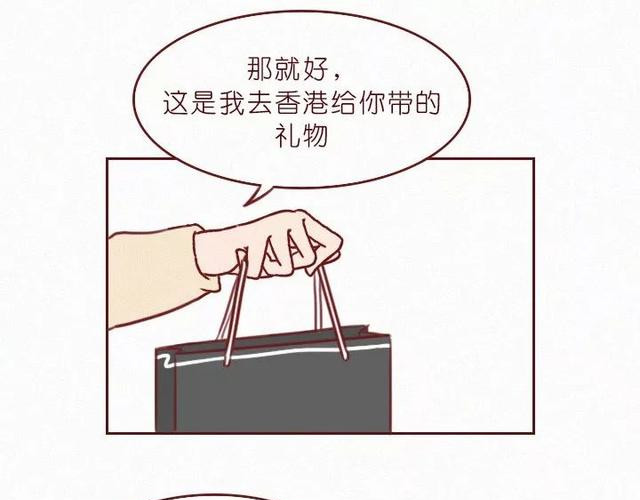 404档案 干尸症 第107页