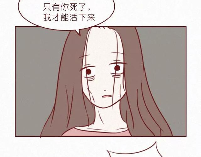 404档案 干尸症 第131页