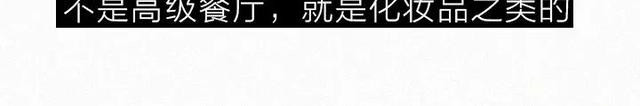 404档案 干尸症 第18页