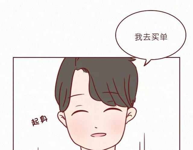 404档案 干尸症 第33页