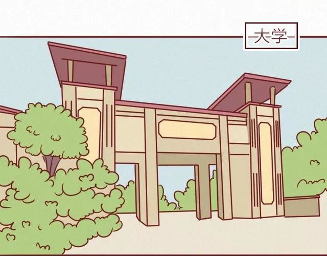 404档案 干尸症 第47页