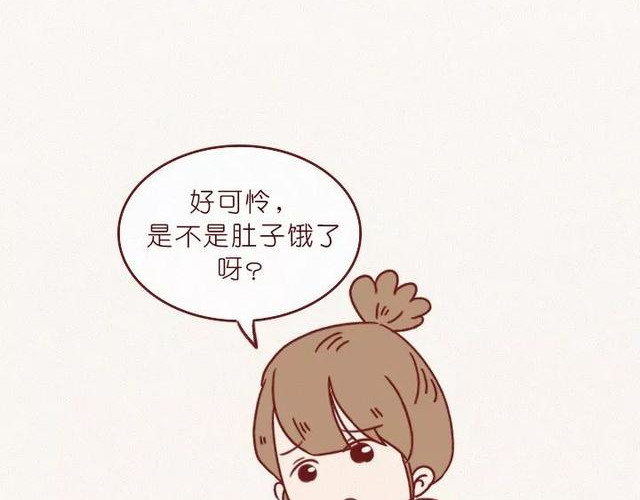 404档案 干尸症 第6页