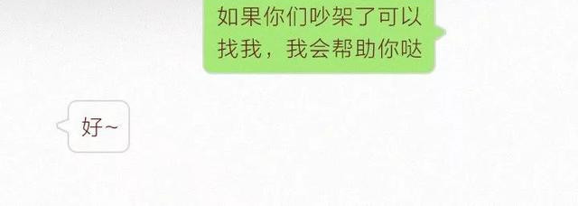 404档案 干尸症 第59页