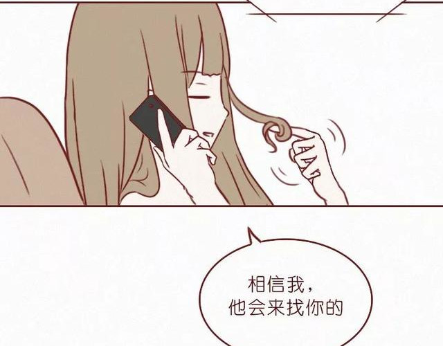 404档案 干尸症 第67页