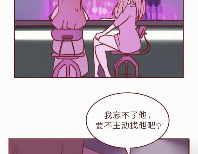 404档案 干尸症 第73页