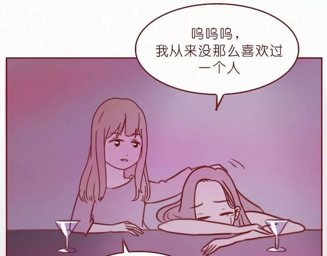 404档案 干尸症 第76页
