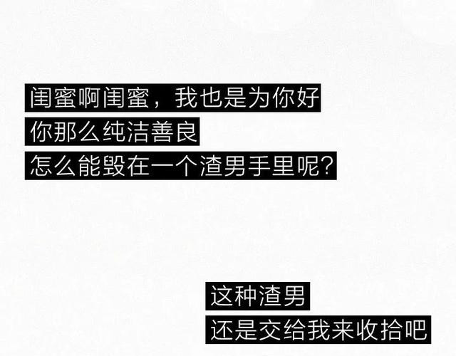 404档案 干尸症 第82页