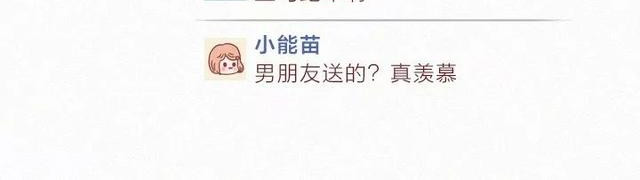 404档案 干尸症 第98页