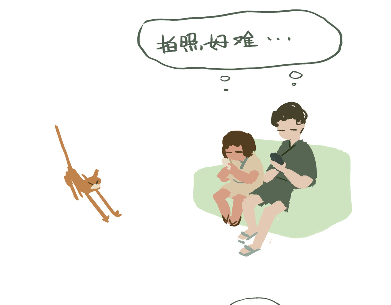我才不会幸福胖 拍照 第14页