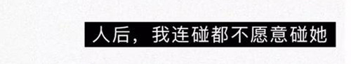 404档案 恋爱笔记本 第112页
