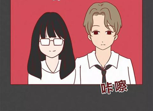 404档案 乖乖丸 第121页