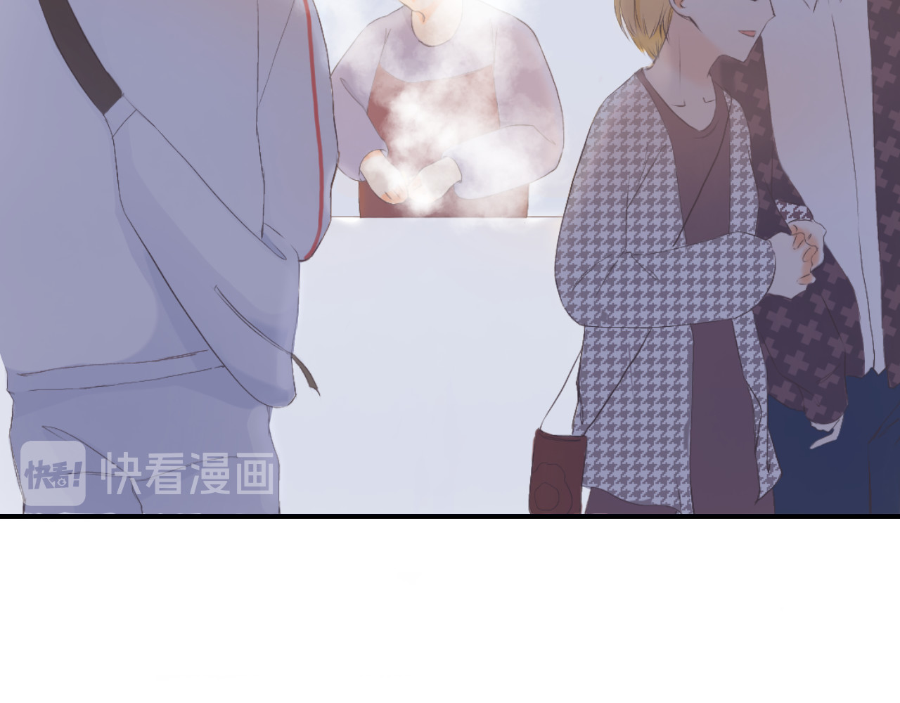 秦先生，看好你的狗 1章 第22页
