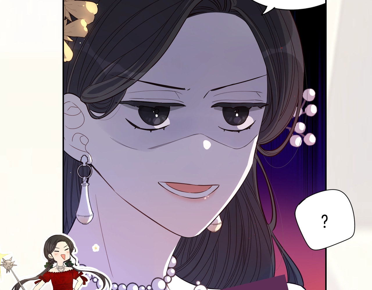 我才不嫁皇太子！ 序章  离婚吧皇太子！ 第13页