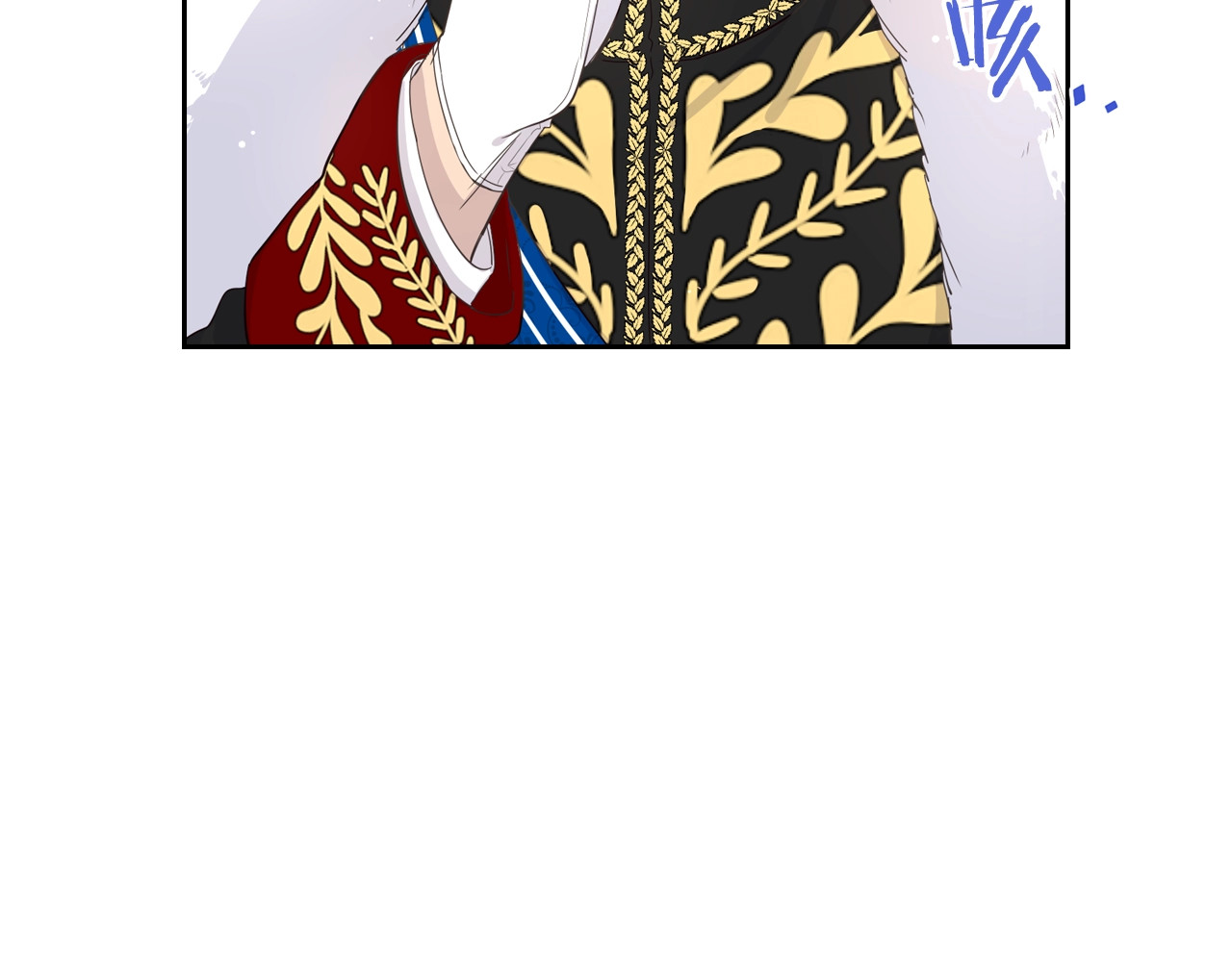 我才不嫁皇太子！ 第1话 柔弱公主嫁给我？ 第150页