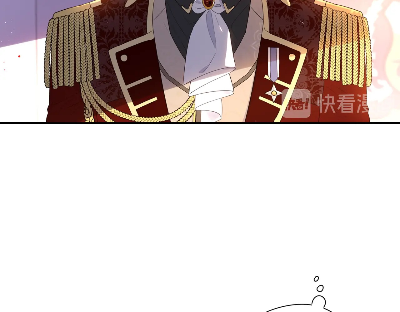 我才不嫁皇太子！ 第1话 柔弱公主嫁给我？ 第167页