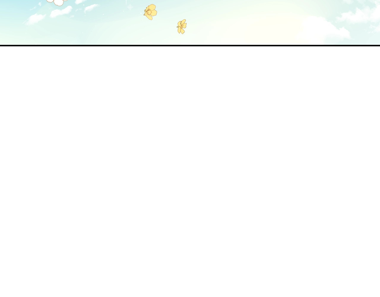 我才不嫁皇太子！ 第1话 柔弱公主嫁给我？ 第5页
