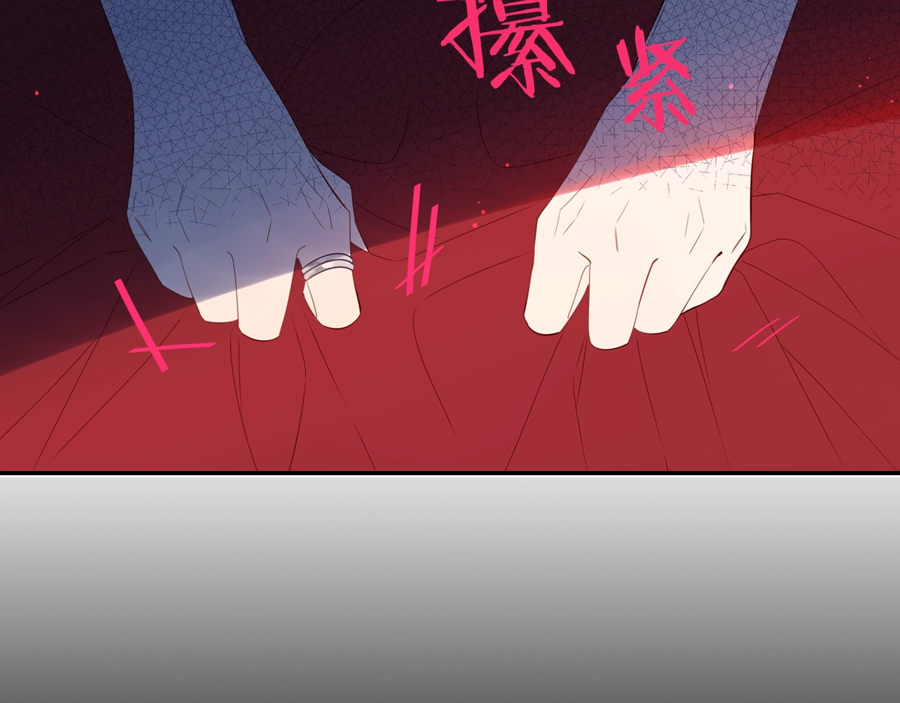我才不嫁皇太子！ 第1话 柔弱公主嫁给我？ 第49页