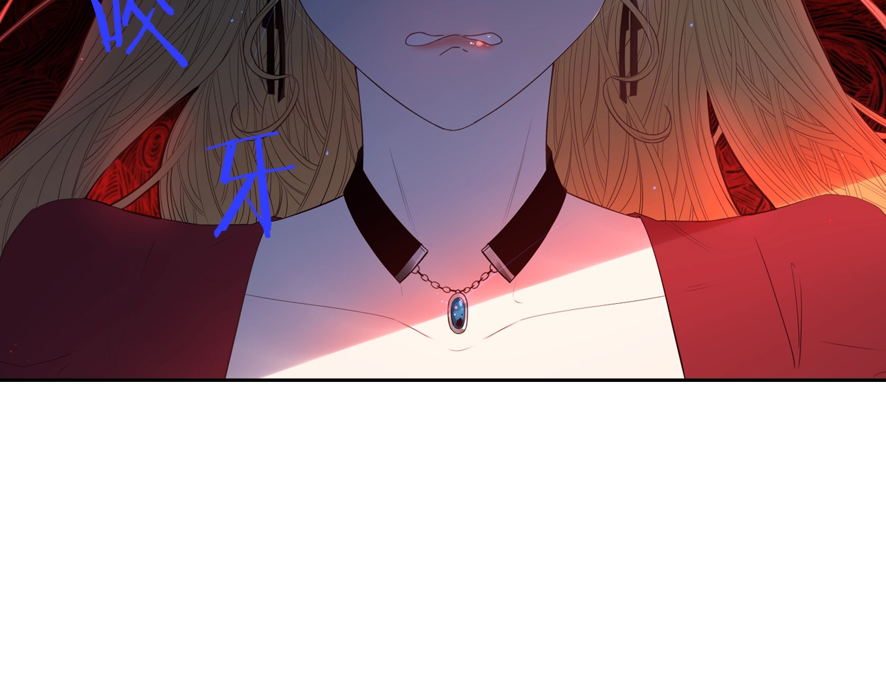 我才不嫁皇太子！ 第1话 柔弱公主嫁给我？ 第51页