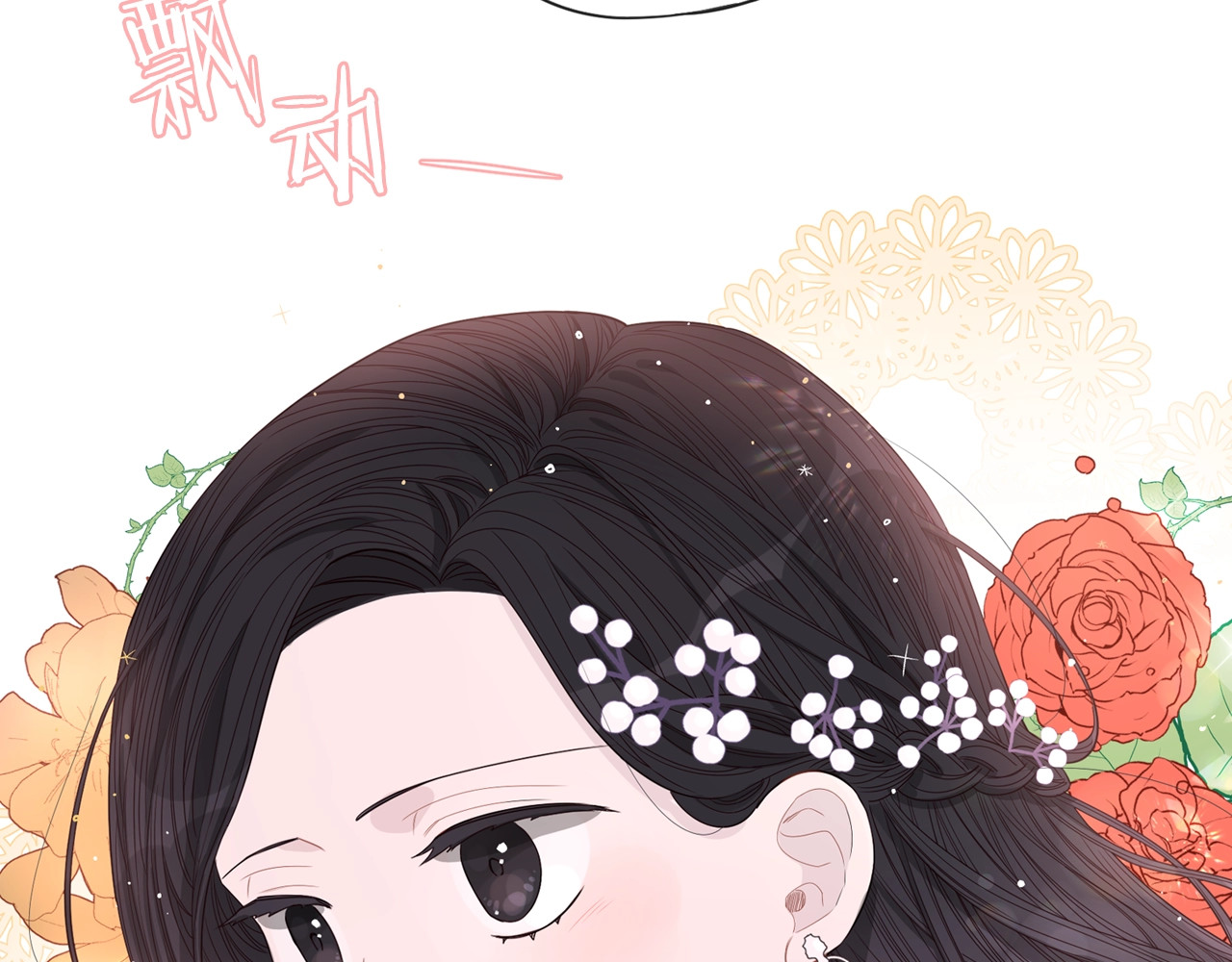 我才不嫁皇太子！ 第2话 仙女登场 第120页