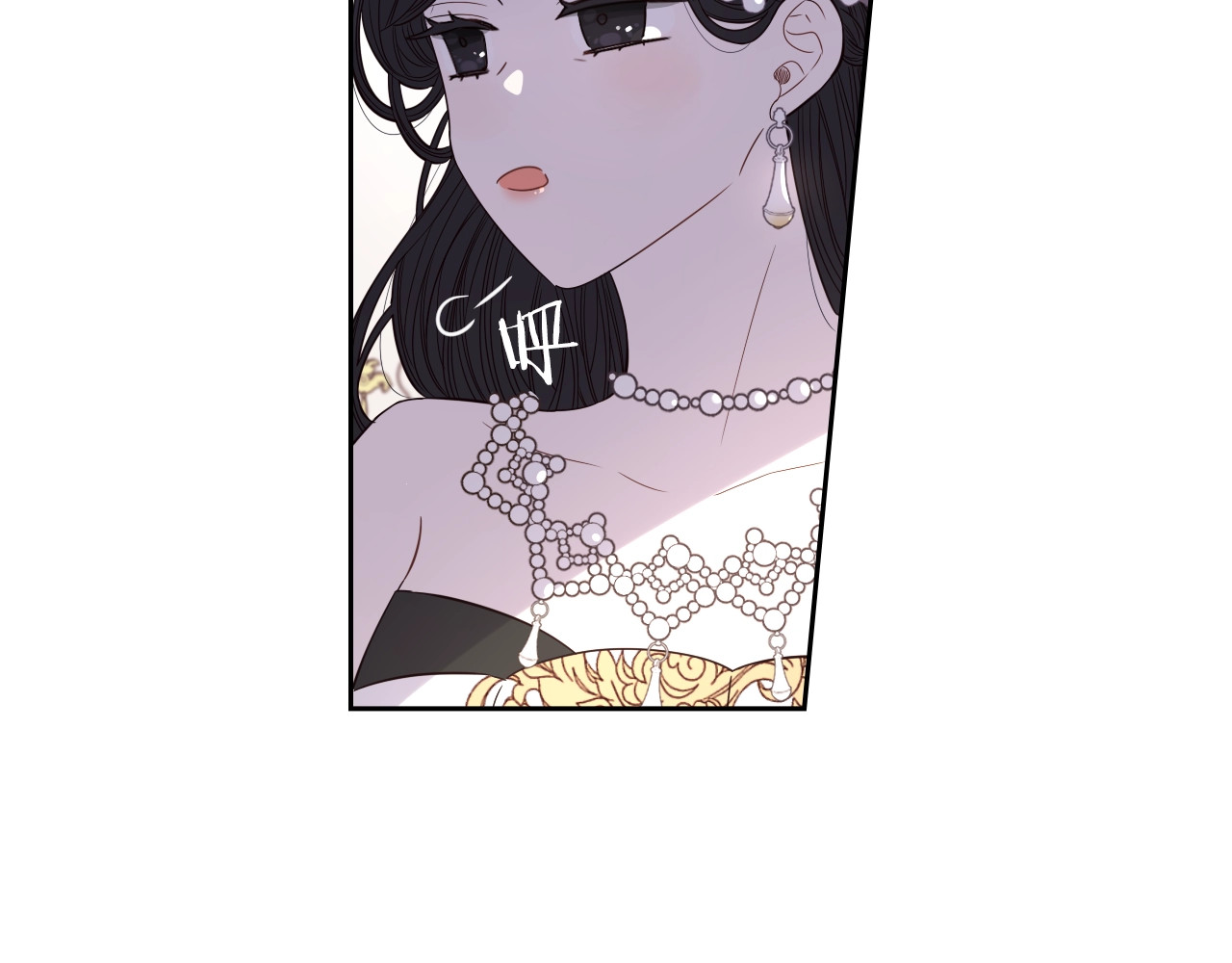 我才不嫁皇太子！ 第2话 仙女登场 第178页