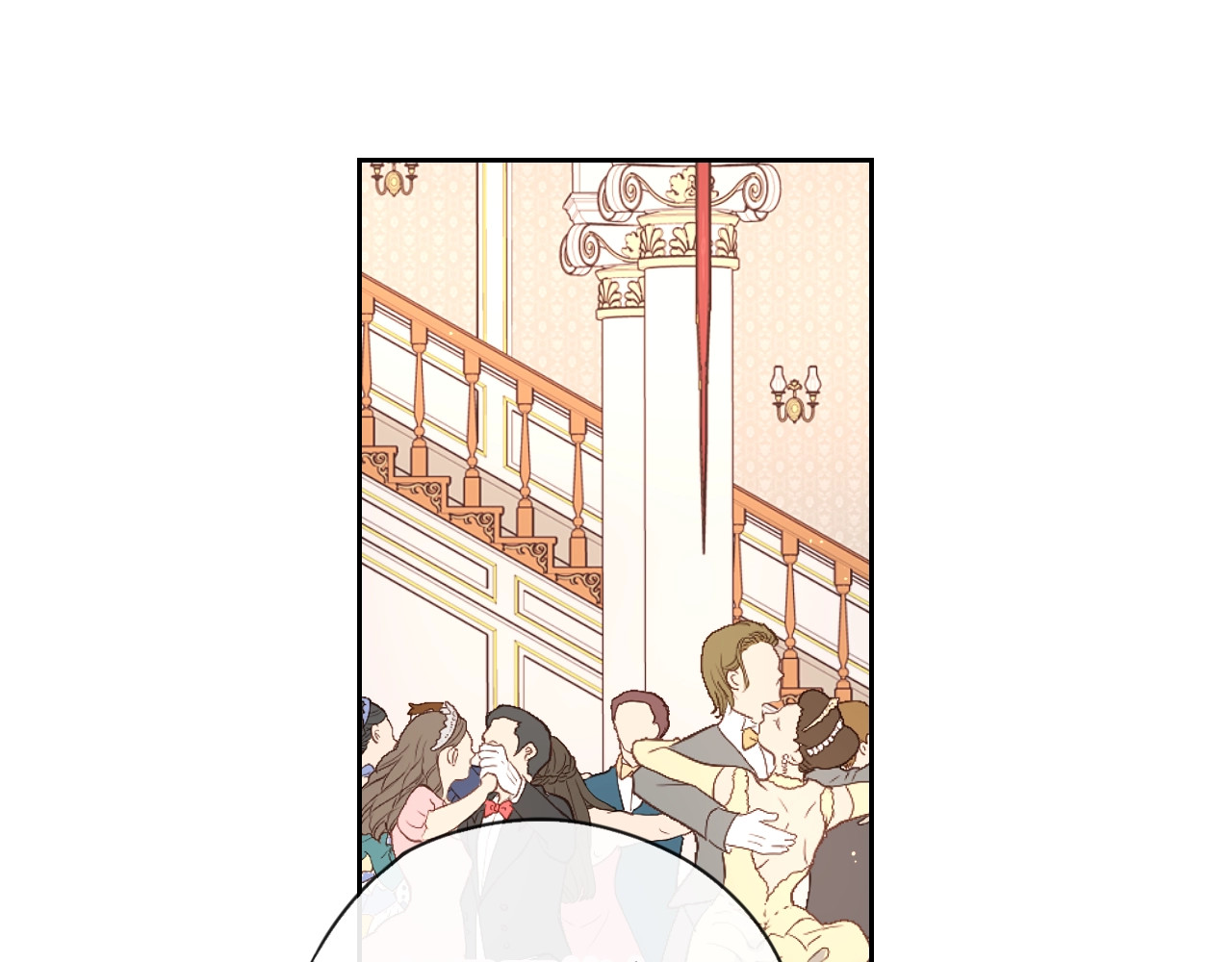 我才不嫁皇太子！ 第2话 仙女登场 第184页