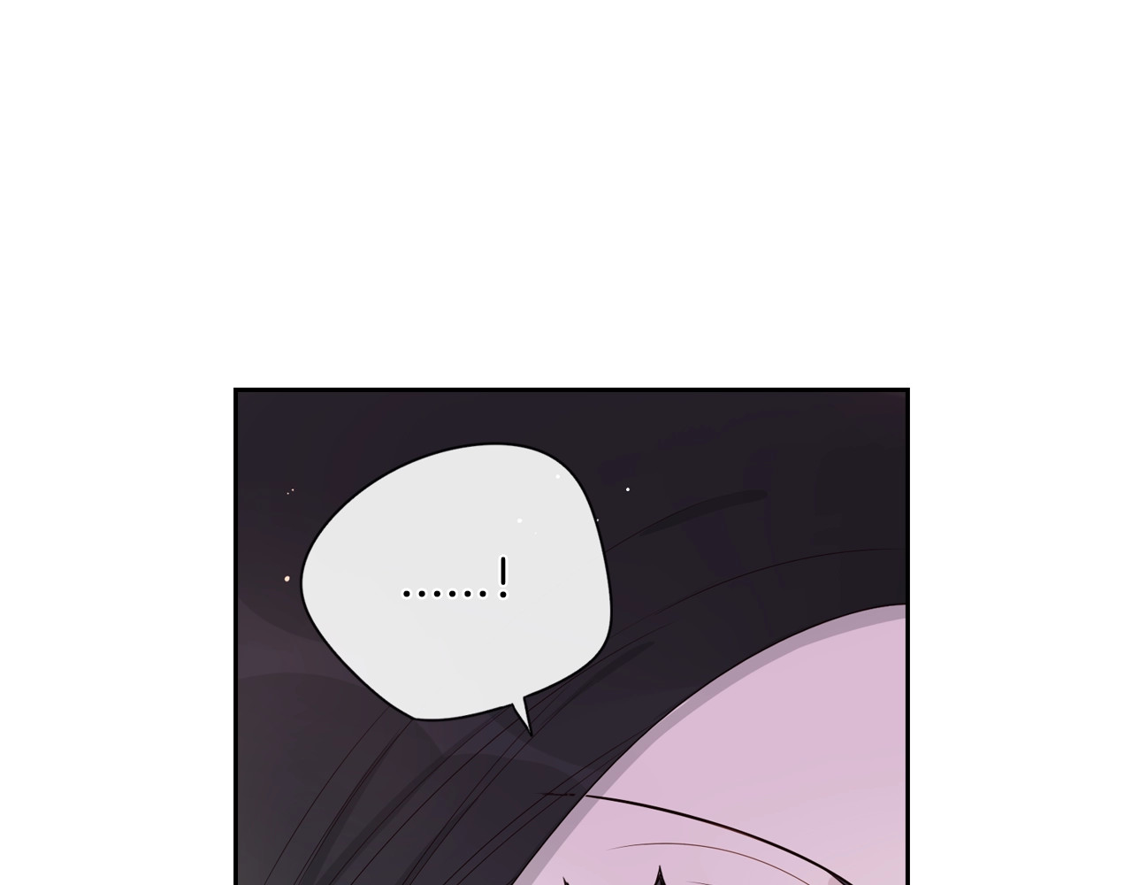 我才不嫁皇太子！ 第2话 仙女登场 第61页