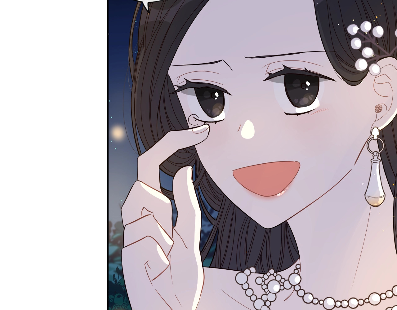 我才不嫁皇太子！ 第3话 高超的起名技巧 第102页