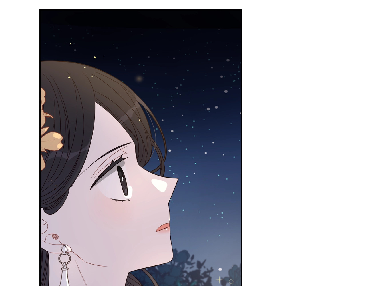 我才不嫁皇太子！ 第3话 高超的起名技巧 第106页