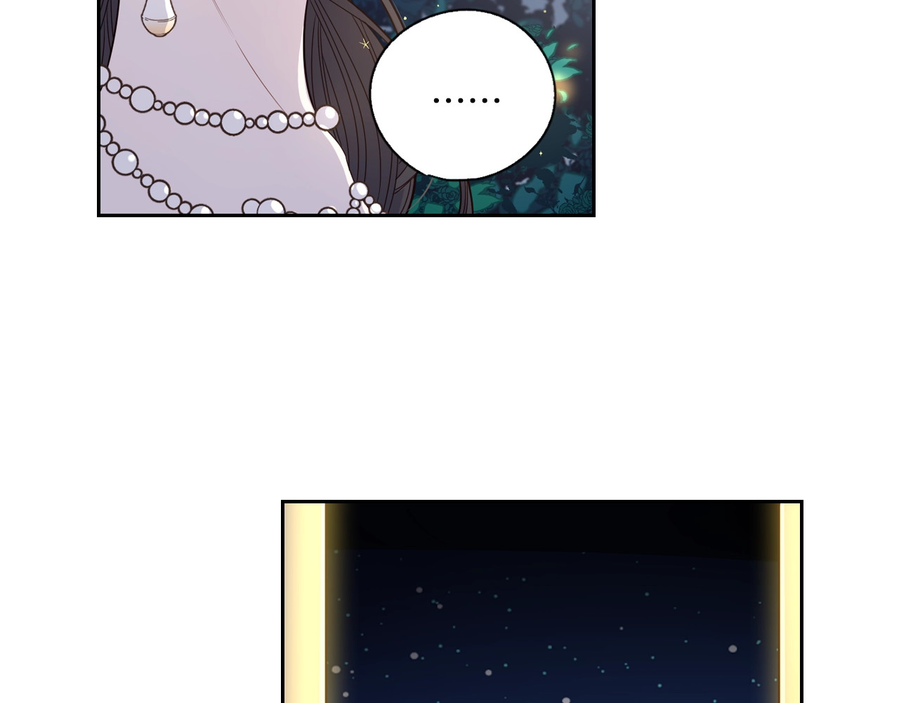 我才不嫁皇太子！ 第3话 高超的起名技巧 第107页