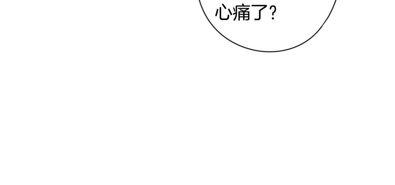 我才不嫁皇太子！ 第3话 高超的起名技巧 第55页
