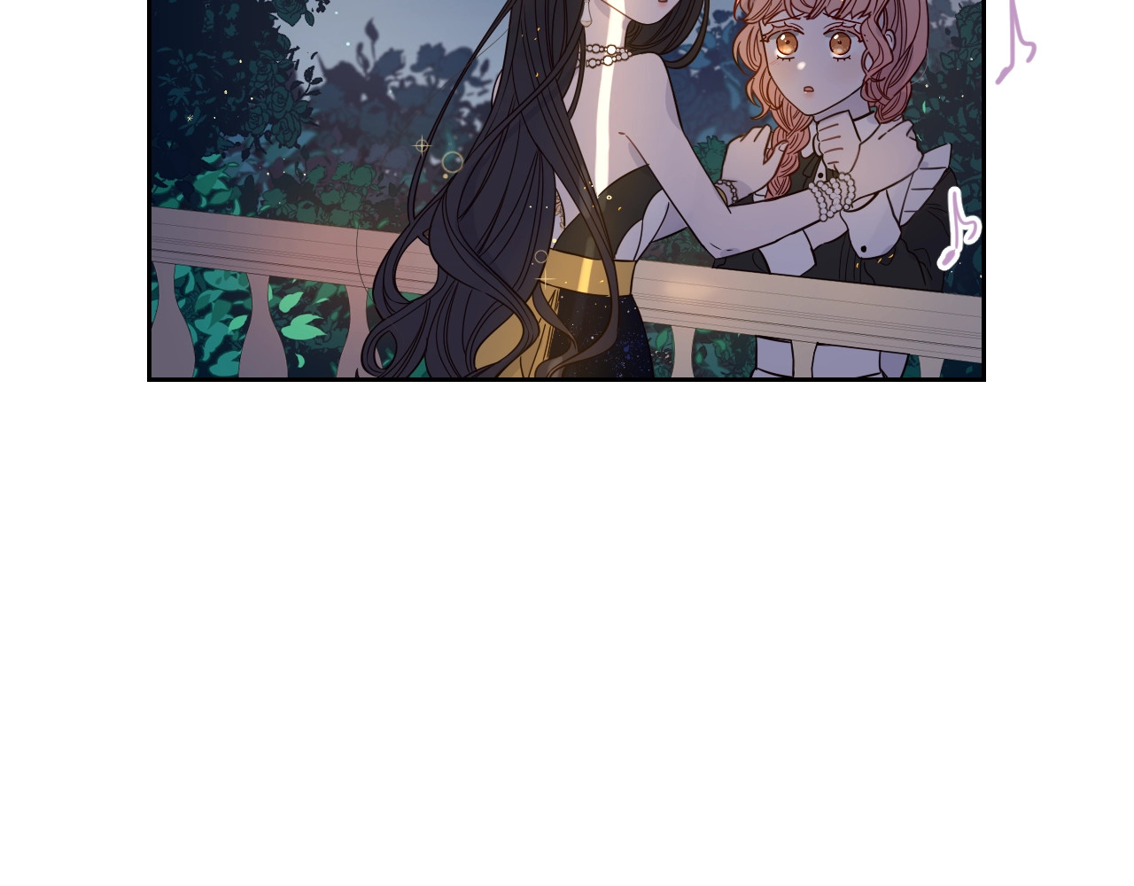 我才不嫁皇太子！ 第3话 高超的起名技巧 第77页