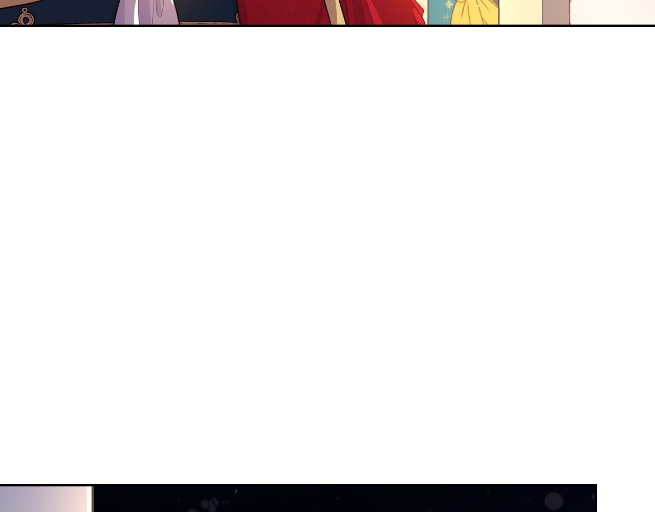 我才不嫁皇太子！ 第3话 高超的起名技巧 第79页
