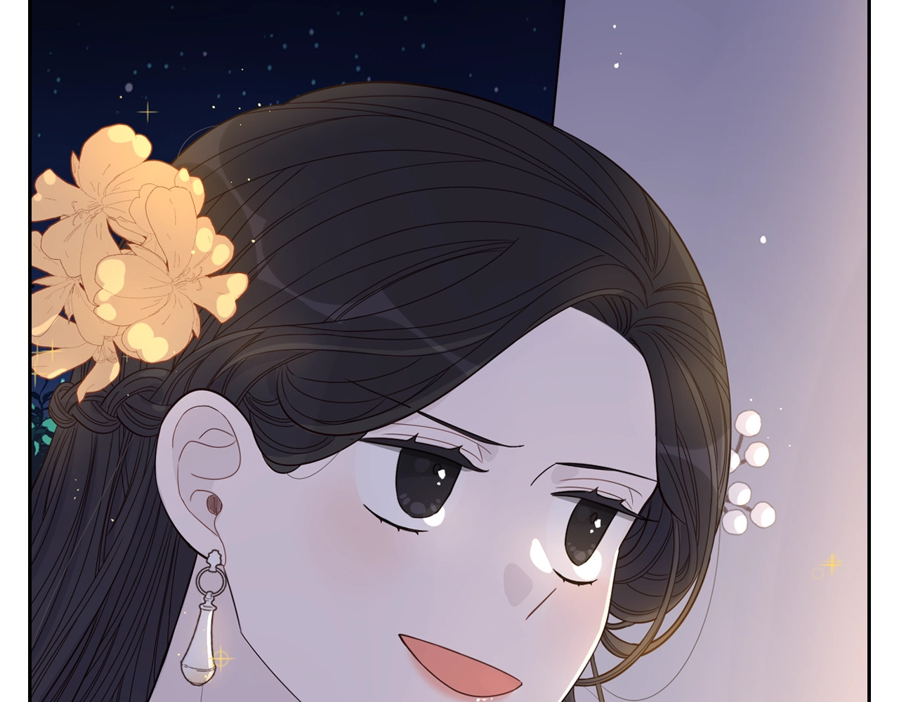 我才不嫁皇太子！ 第3话 高超的起名技巧 第85页