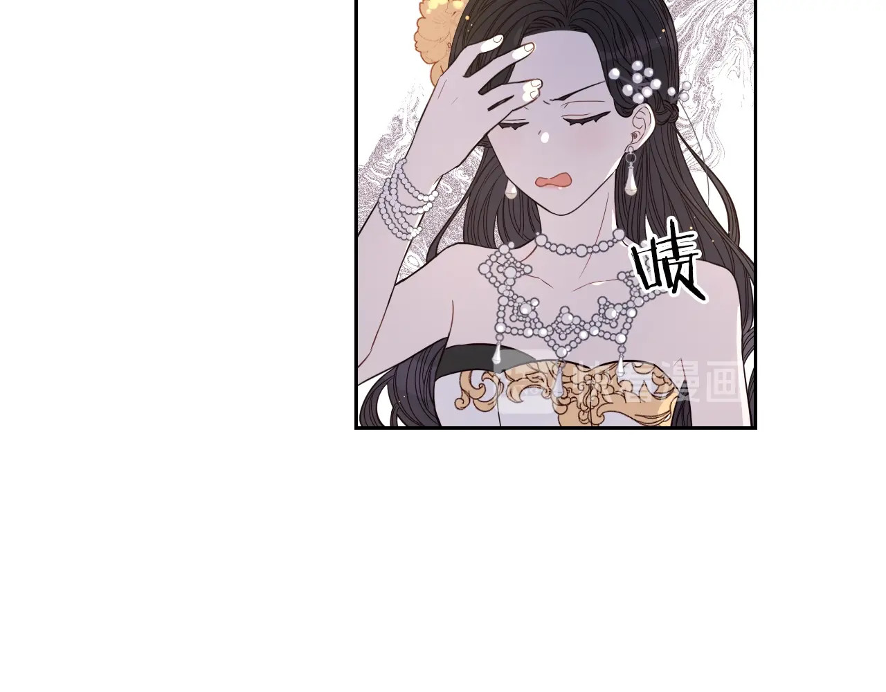 我才不嫁皇太子！ 第4话 她是不是sa？ 第106页