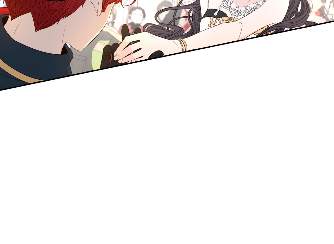我才不嫁皇太子！ 第4话 她是不是sa？ 第31页
