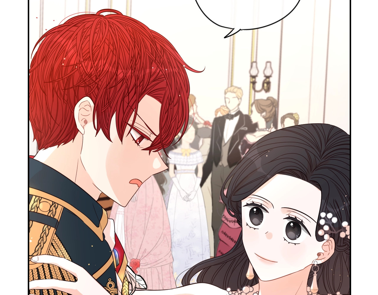 我才不嫁皇太子！ 第4话 她是不是sa？ 第34页