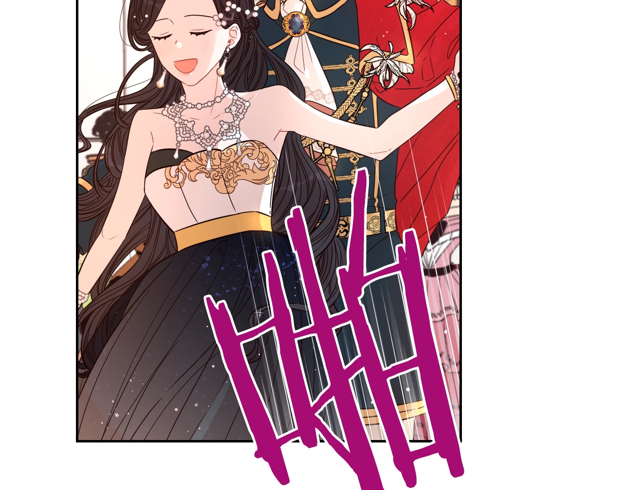 我才不嫁皇太子！ 第4话 她是不是sa？ 第39页
