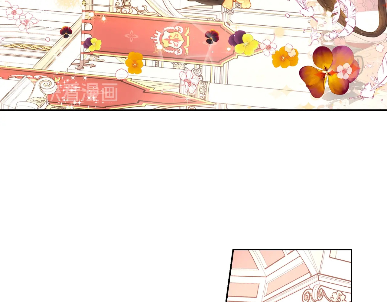 我才不嫁皇太子！ 第4话 她是不是sa？ 第49页