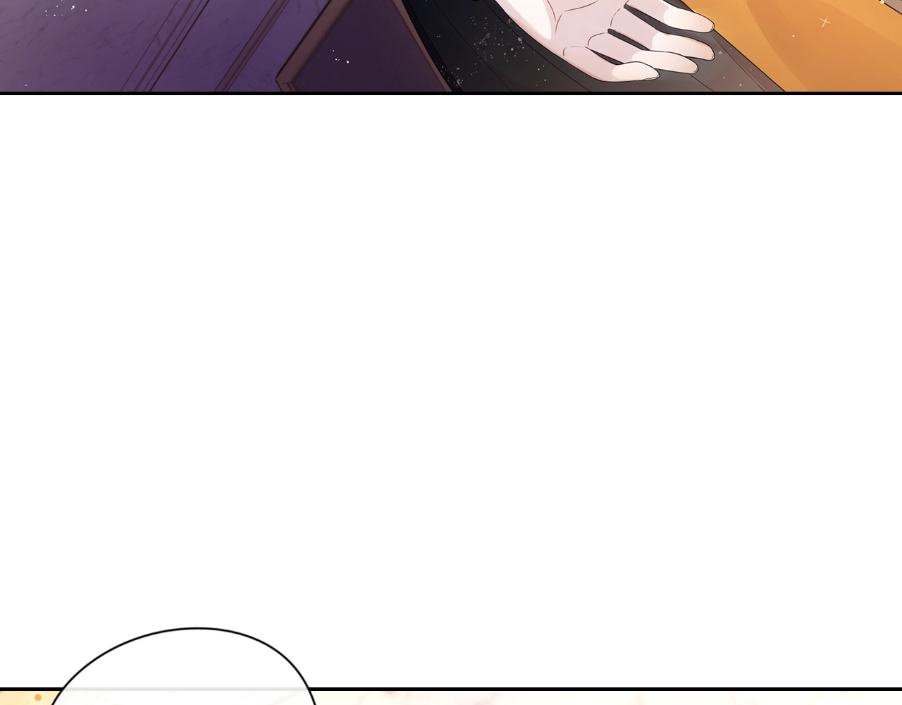 我才不嫁皇太子！ 第4话 她是不是sa？ 第76页